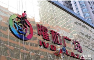 图 黄埔区广告招牌 楼层亮化专业设计制作安装公司 广州喷绘招牌