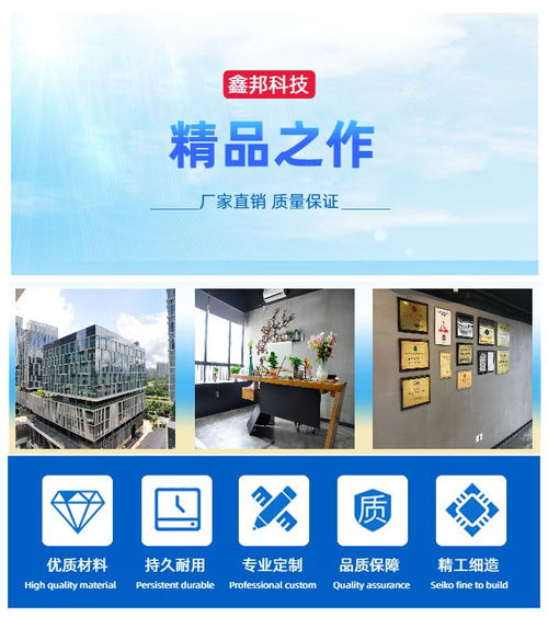 分类垃圾桶 鑫邦广告 社区广告分类垃圾桶