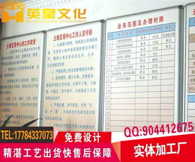 图 重庆户外广告公司,重庆最大广告公司,重庆标牌广告公司 重庆产品供应加工